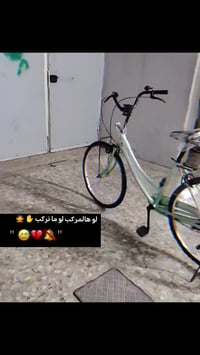 بايسكل للبيع موديل 22 السعر 170 وبي مجال 07893350203