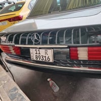 مارسيدس بنز ١٩٩٠ مصبوغة عام رئاسي جامبو ٠٧٧١١٠٧٠٧٠٣