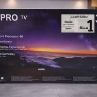 LGPRO • ٣٢ بوصة • أندرويد تي في