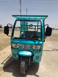 ستوته • ٢٥ • القرنه