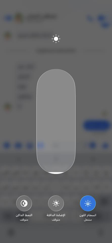 السلام عليكمً متوفر عرض خاص بسعر   380  وبيه مجال
12 برو ماكس ذكراه 256 

بطاريه 82 بلاد

_ا🔥🔥

مبدل شاشه اصليه 

——————————————-

الاعنوان ديوانيه قضاء سومر 

ضهر مفطور 

لاستفسار ***********

&&بدون مراوس
