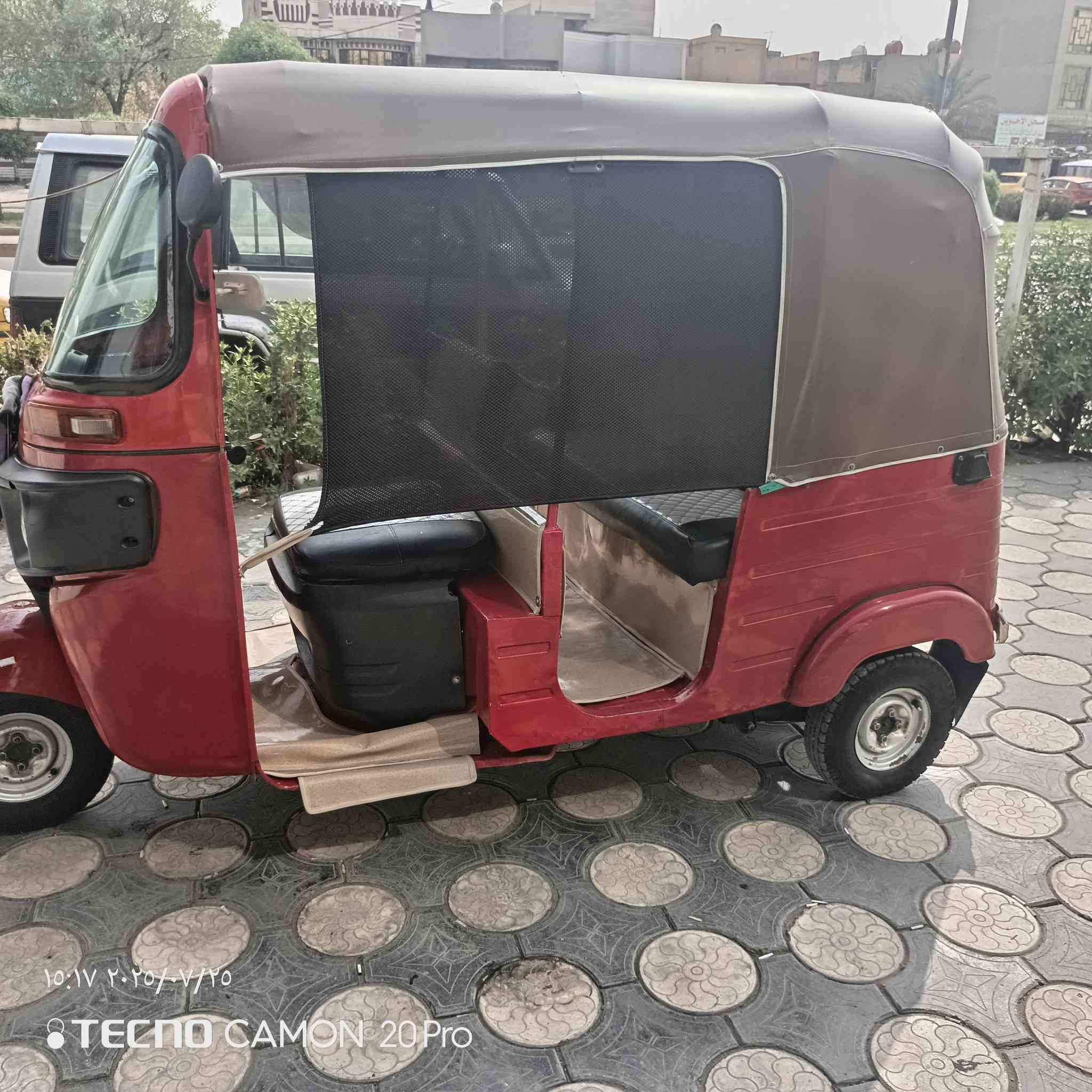 تكتك ٢٠٢٠كفاله عامه بيه بس بوشه وبستم بسته وربع ***********
