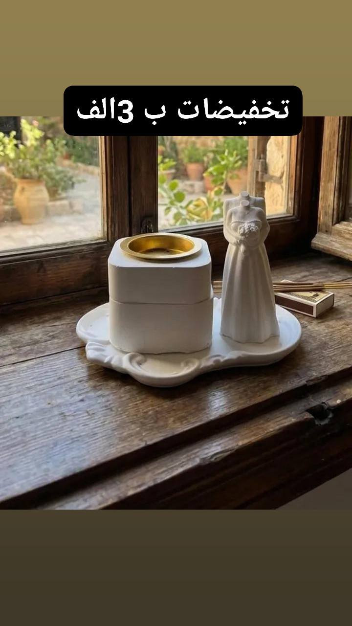 تخفيضات سيت كامل مبخره حسب الطلب


**إذا كنت صاحب هذا الإعلان وتريد حذفه لأي سبب، رجاءا أرسل رسالة إلى الدعم الفني**