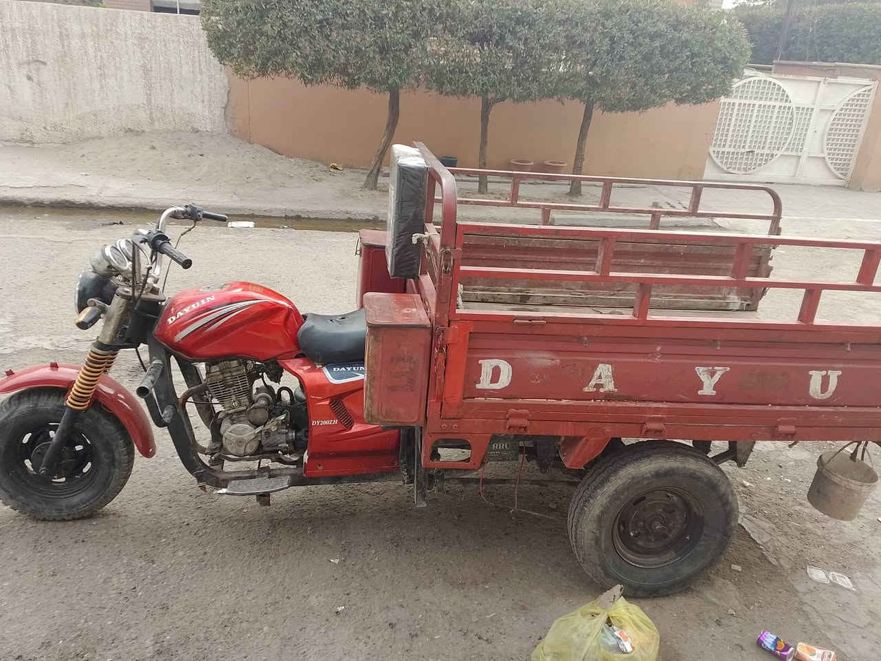 من رخصت الادمن ستوته للبيع لسعر 600 شغاله ستوته قويه اوراق تالفه مكاني لمشتل


**إذا كنت صاحب هذا الإعلان وتريد حذفه لأي سبب، رجاءا أرسل رسالة إلى الدعم الفني**