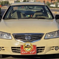 نيسان صني • ٢٠٠٩ • مجددة ٢٠٢٨