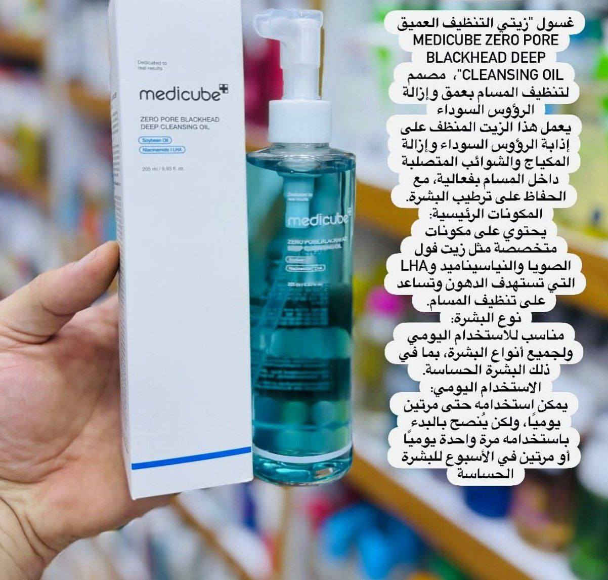 لأصحاب المشاريع والبيجات وفرت الكم بضاعة جملة الجملة بأسعار تنافسية 
دخلو وشوفو الأيتمات 
https://t.me/alwafra9


**إذا كنت صاحب هذا الإعلان وتريد حذفه لأي سبب، رجاءا أرسل رسالة إلى الدعم الفني**