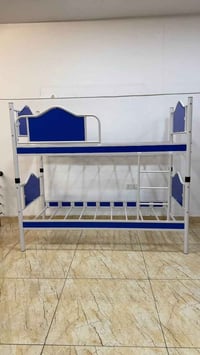 سرير طابقين • بغداد