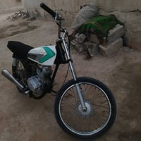 نامه • مكفوله • ابوالخصيب