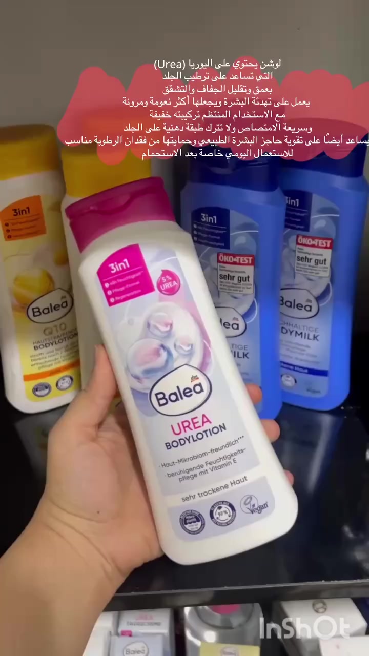 توصيل لجميع محافظات العراق 🇮🇶 
للحجز دايركت او واتساب✅️
#عناية_بالبشرة #عناية_بالشعر #عناية_شخصية #عناية #ترطيب_الوجه


**إذا كنت صاحب هذا الإعلان وتريد حذفه لأي سبب، رجاءا أرسل رسالة إلى الدعم الفني**