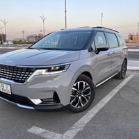 كرنفال • ٢٠٢٤ • فول مواصفات