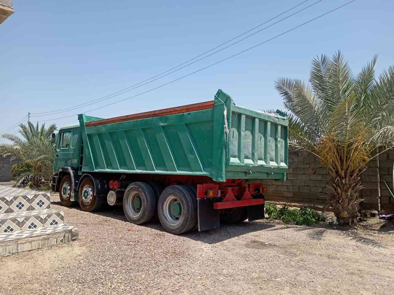 *********** البيع

