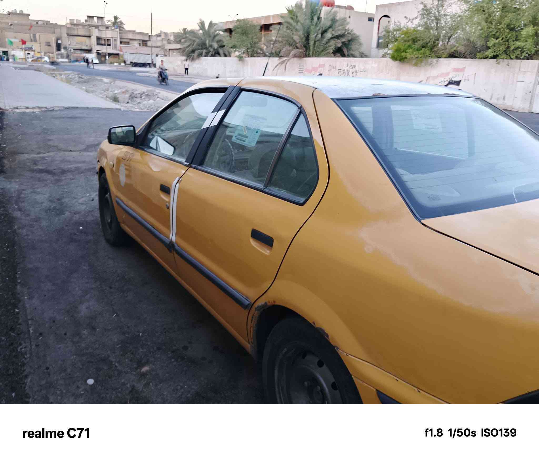 الاستفسار عن سياره رقم المبايل***********
