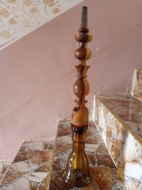 ناركيله • للبيع