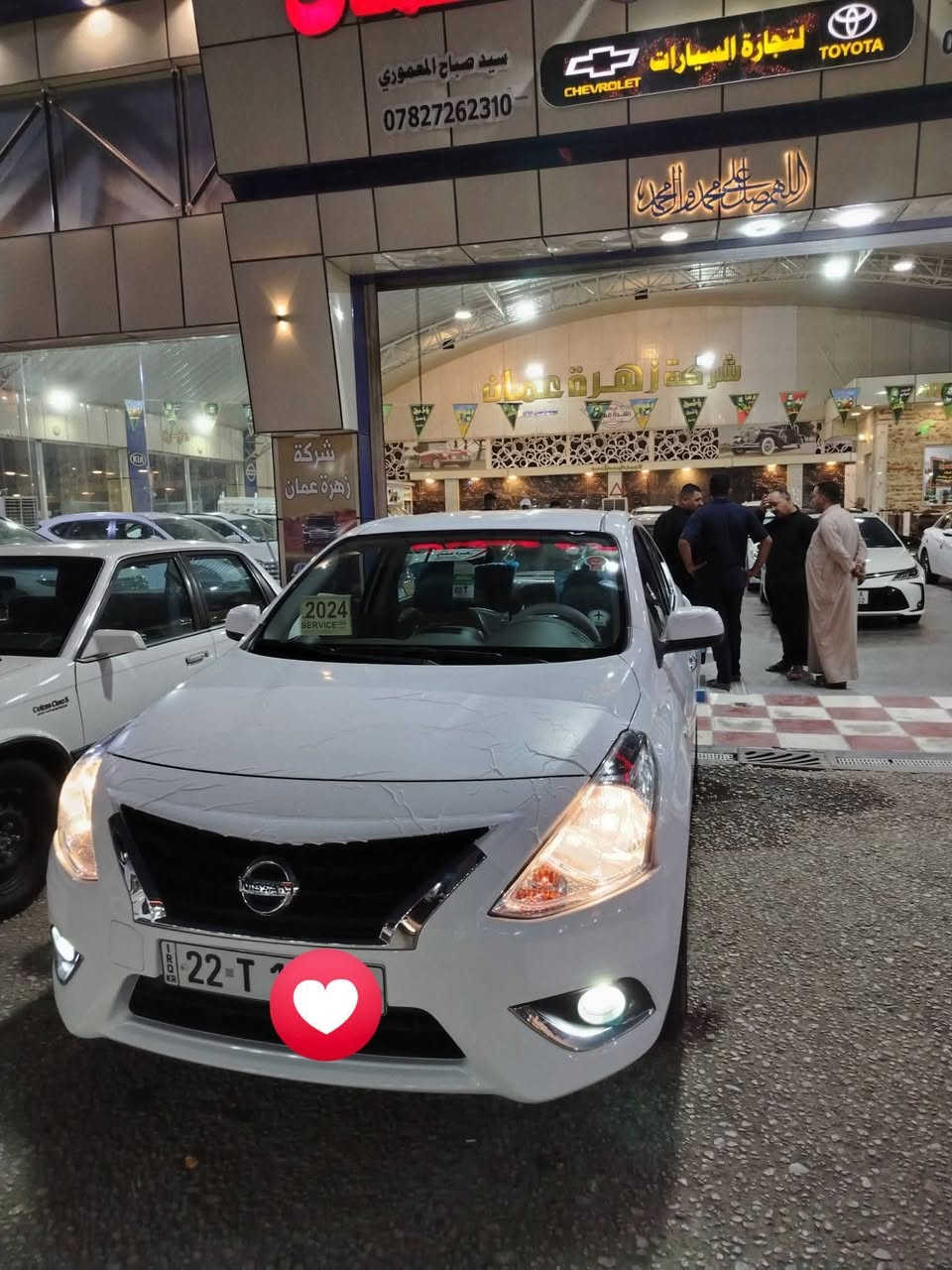 نيسان سني هندي 2024
مكفوله كفاله عامه ولاملاحظه بيه 
رقم اربيل الدولي 
فول مواصفات 
شاشه 
ماشيه 20 الف حقيقي 
سياره جديده بعده بحاله الشركه حتى سبير مانازل 
السعر123$
اللاستفسار اتصال ع الرقم ***********
العنوان :حله مركز مدينه
