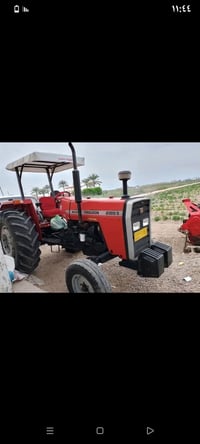 مكينة تركي • كركوك • شرط التحويل