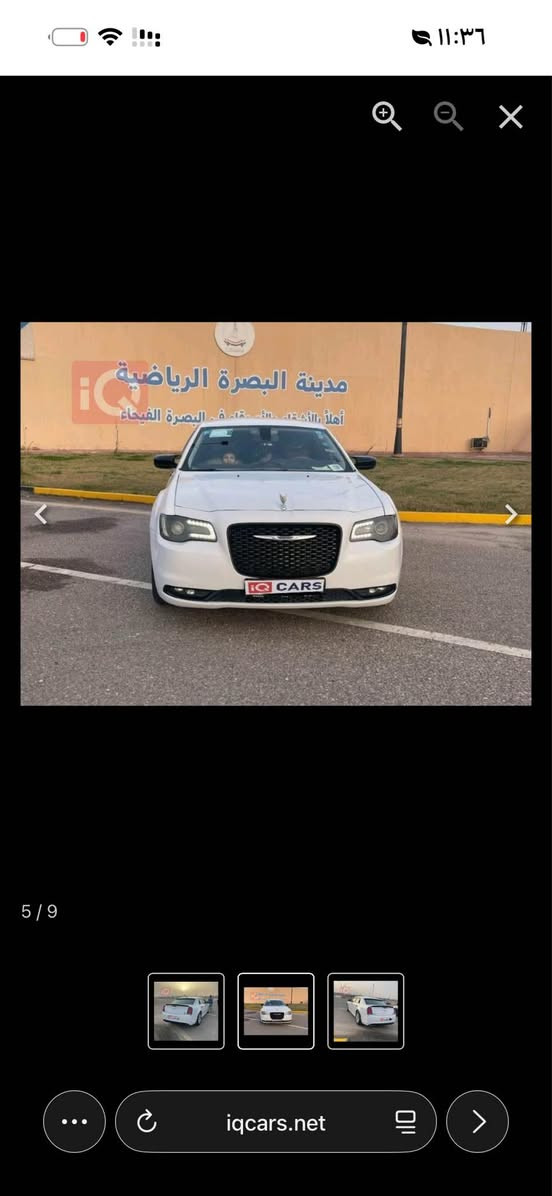 اوباما موديل ٢٠١٨ اصل
سيارة كاملة مكملة 
ضربته جاملق وبنيد ايمن والباقي كلة كفالة
سيارة متبيهة نقص من ناحية مكينة وحدادة وتبريد ثلج ماشاء الله ما ينقصهة شي كلشي بيهة كامل وما ماشية هواي 
كشن سايق كهربائي داخل لون بيجي كل الكشنات جلد مكينة 3600 ستة سلندر سيارة باسمي رقم بصرة تحويل ثاني يوم بسعر ٢٢٥ وبيهة مجال بسيط اذا عجبتك السيارة اتصل وبخدمتك
*********** البصرة, العراق
