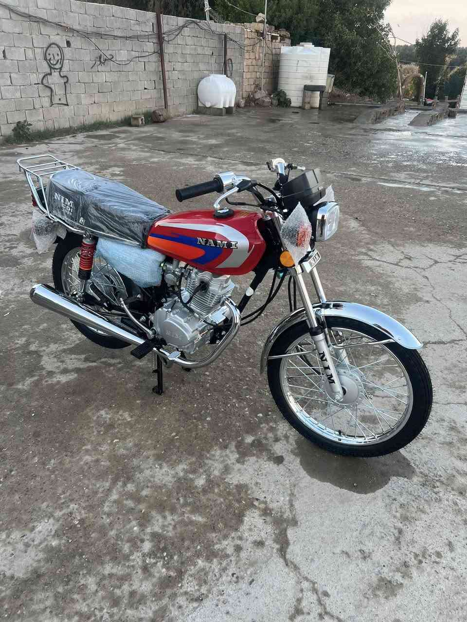 نامه 3احرف زيرو لبارحه طالع بدهن سحك ***********
