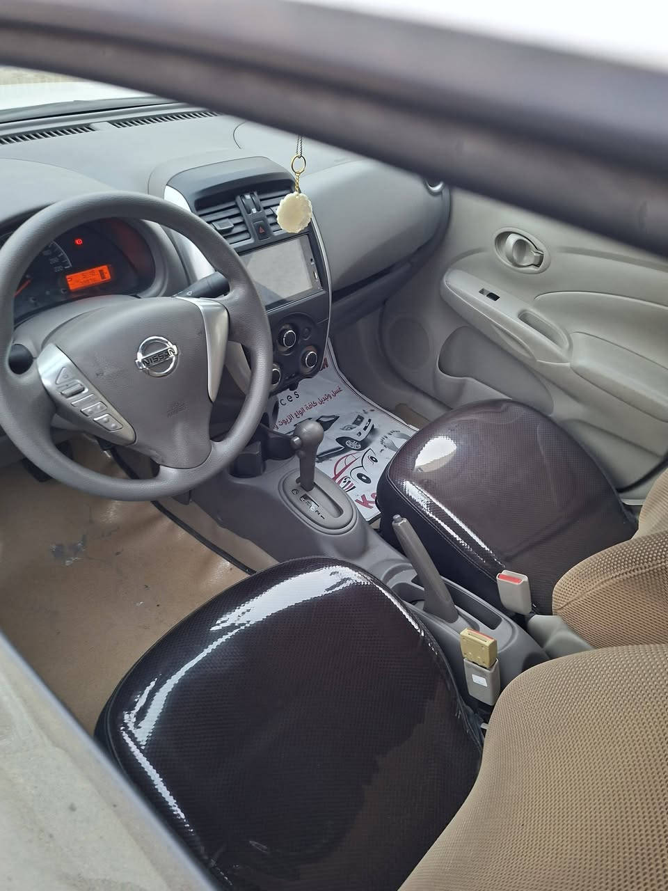 السلام عليكم نيسان سني موديل ٢٤
رقم سليمانيه  (بسمي) سياره جديده بيه بارد بصيط كلش 
امدوشمه عامه  ١٢٠ وبيه مجال بسيط 
***********
