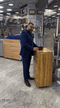 للتواصل ع رقم الواتساب ***********
