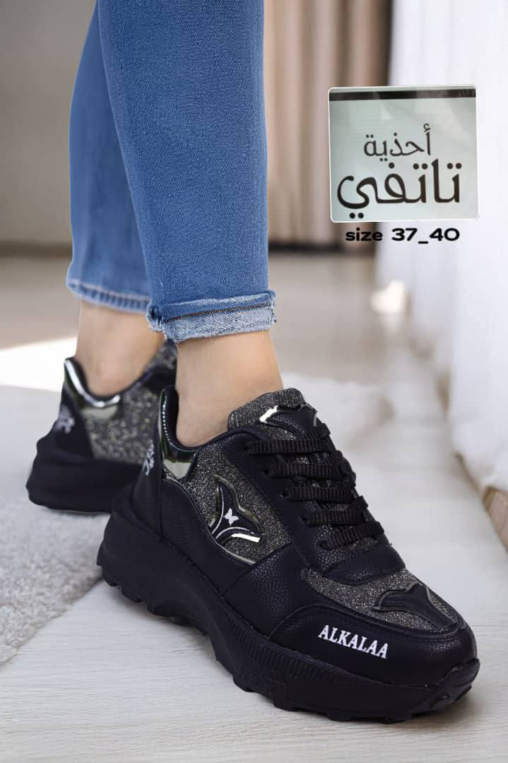 نسائي شحن لجميع المحافظات 
للتواصل 0934715368


**إذا كنت صاحب هذا الإعلان وتريد حذفه لأي سبب، رجاءا أرسل رسالة إلى الدعم الفني**
