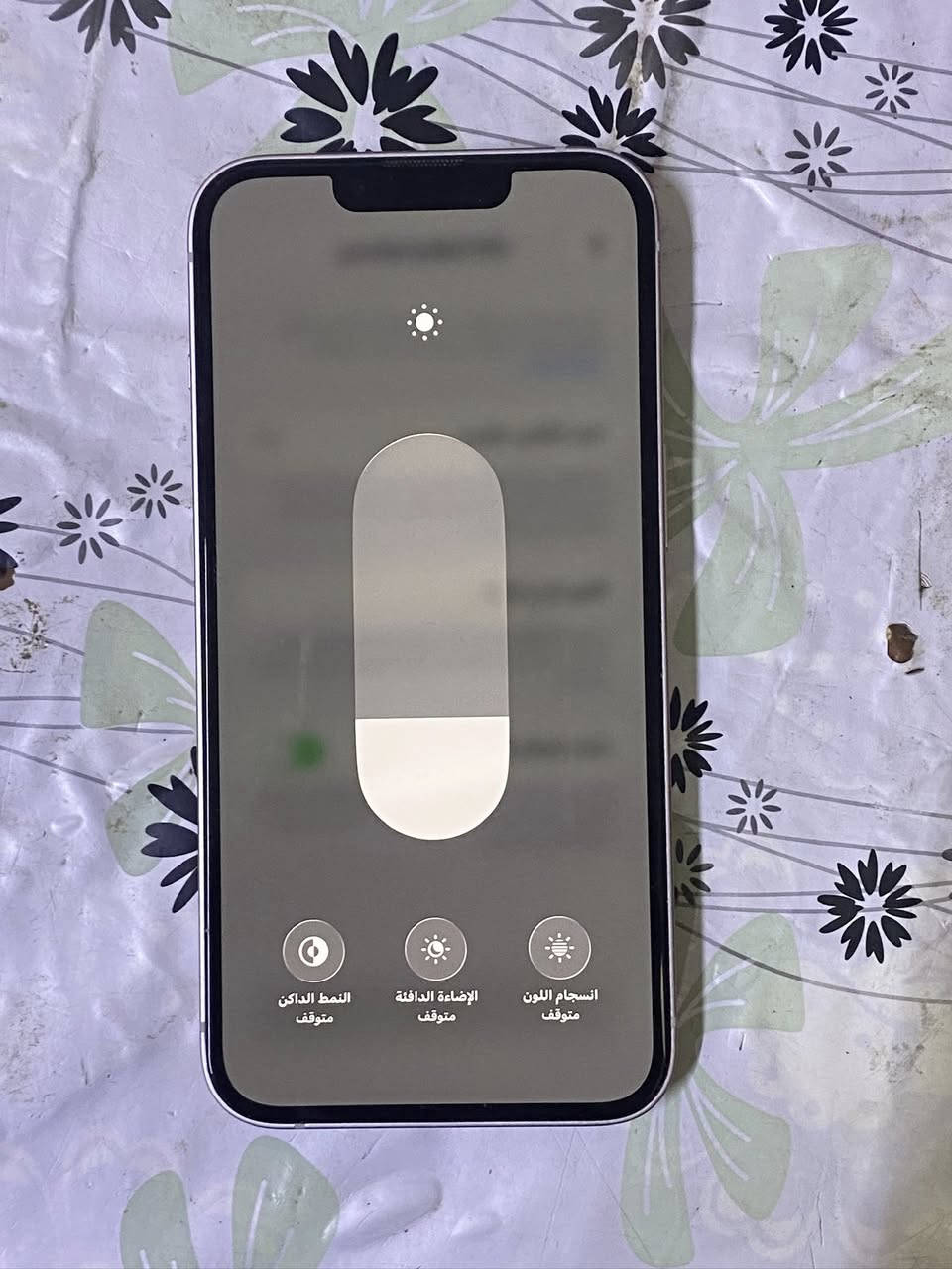 ايفون 13 عادي 
 المساحه 128gb 
94٪؜ البطاريه
لون وردي ممبدل بي اي شي نضيف 
امريكي 
اسعره ٥٥٠ وبي مجال


**إذا كنت صاحب هذا الإعلان وتريد حذفه لأي سبب، رجاءا أرسل رسالة إلى الدعم الفني**