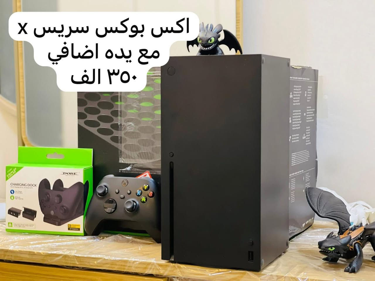 سعر مناسب شراي يتصل ***********
