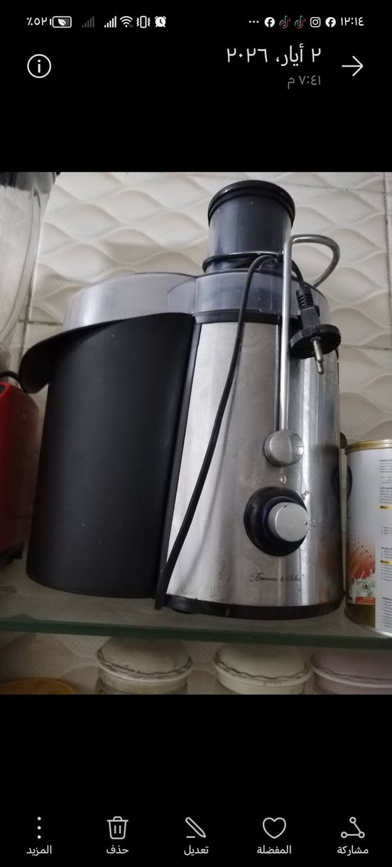 اسعار مناسبه استخدام قليل بغداد الشعب


**إذا كنت صاحب هذا الإعلان وتريد حذفه لأي سبب، رجاءا أرسل رسالة إلى الدعم الفني**