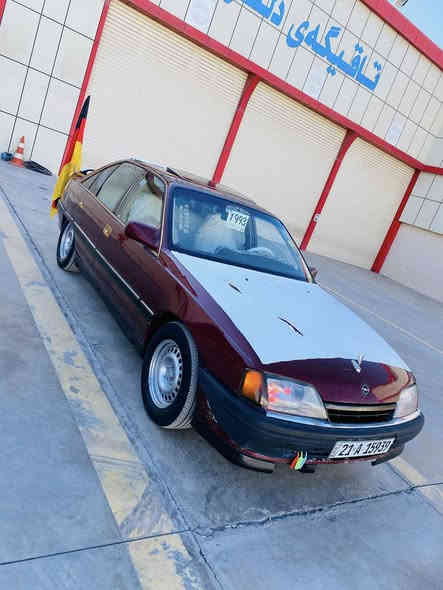 سلام عليكم 
للبيع فقط اوبل اوميگا موديل 1991 مكينه وگير وانجي فول فول خليجي جام كهرباء سلايت روف مكينه وگير بشرط لا صرف ولا بخار السياره مصبوغه عام جماليه بدون ضربه 
داخل واخارج فول نضافه رقم سليمانية بشرط التحويل سنويه لل 2029 السعر 43 وبيها مجال الشراي يخابر 
رقم *********** 
تحياتي للجميع ❤️
