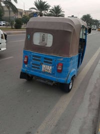 تكتك • نظيفة • مرقمة