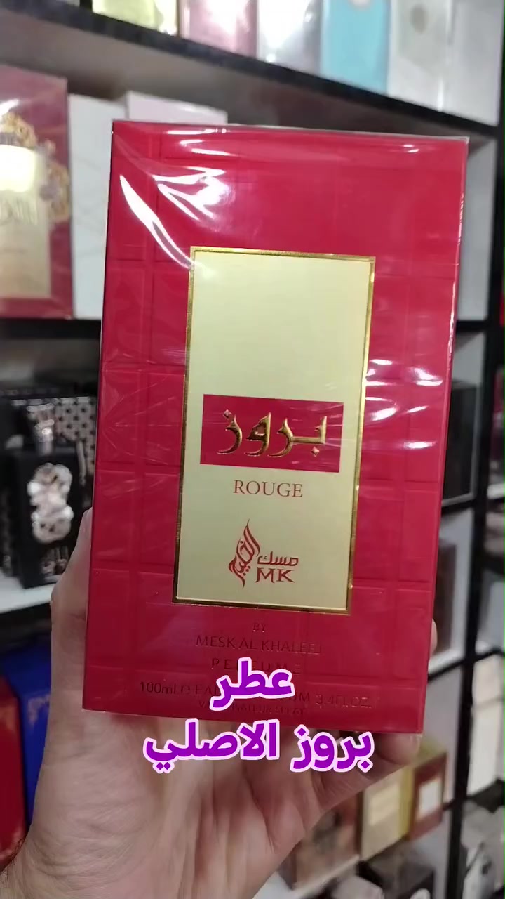 عطر بروز


**إذا كنت صاحب هذا الإعلان وتريد حذفه لأي سبب، رجاءا أرسل رسالة إلى الدعم الفني**