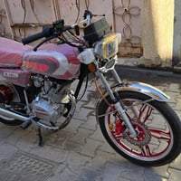 دراجة سيفان السونك • موديل 26 • أوراق كاملة