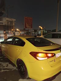 فورتي • ٢٠١٨ • باسمي