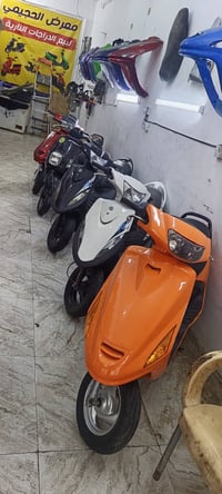 دراجات • حاوية • الشنافيه