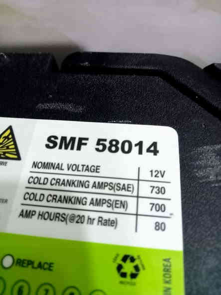 بطاريه للبيع حجم 80 امبير سعر ب 40 الف معه القديم عنواني بغداد جميله رقمي *********** شرط ضمان اطيك بي ملاحظه ابيعلك مستخدم مستخدم كوري اصلي
