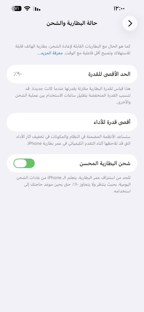 ‏سلام عليكم تلفون 13 Pro ماكس أمريكي التلفون بي خلل
‏بس بالكاميرا والسعر 660 وبي مجال رقم تلفوني ***********
