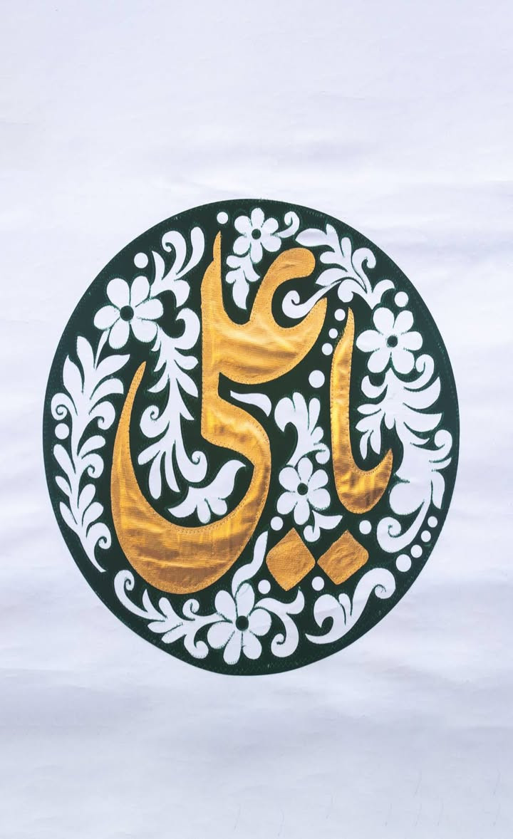 حملة يوم غدا الجمعه الى النجف مرورا بمقبرة وادي السلام  14/3/2026
التجمع الحمزه الغربي فلكة الساعة

الانطلاق الساعة 1:30 ظهر

بسعر 5000 كوستر 

للحجز الارقام التاليه

***********

***********
