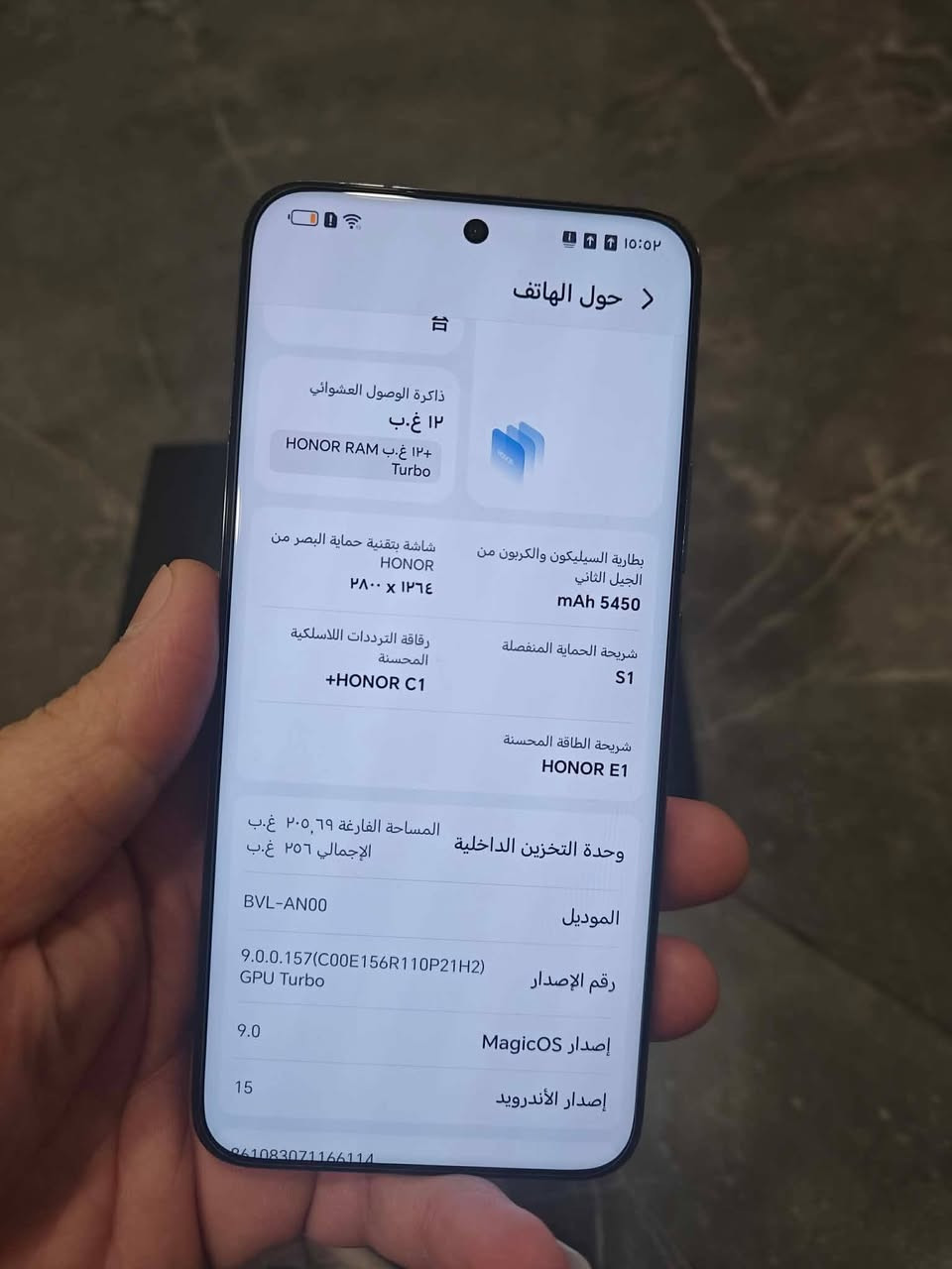 للبيع جهاز HONOR Magic6 بحالة ممتازة، من أقوى أجهزة الفلاكشب الموجودة حالياً
ذاكرته 256/12 
معالج سناب دراگون 8 3gen
بطارية 5500
كامرات 50+50+50
سلفي 50
شحن 66w
جهاز نظيف فقط بدلت ظهر ورجع وتر برو
مراوس فقط


**إذا كنت صاحب هذا الإعلان وتريد حذفه لأي سبب، رجاءا أرسل رسالة إلى الدعم الفني**