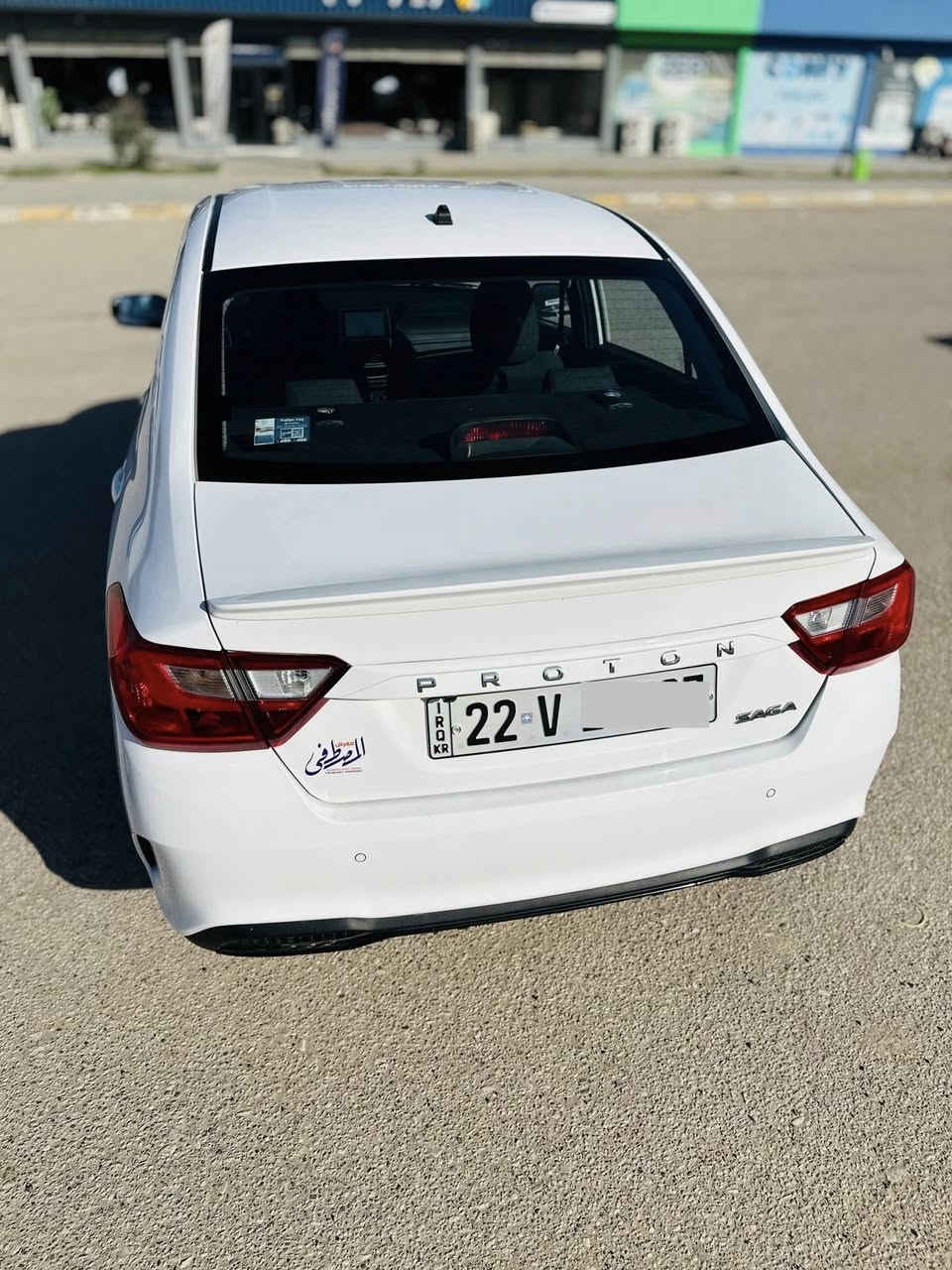 السلام عليكم بروتون 2025  اربيل للبيع سيارة حره تحويل مباشر او وكالة سيارة زيرو ستلام شركة ٢٠٢٦ سيارة ضمان ٣ سنوات بشركة شاشة كامره حساس لد نهاري تحكم ستيرن سيارة قتصادية السعر ( 17 ) مليون . *********** الشراي يتصل .
