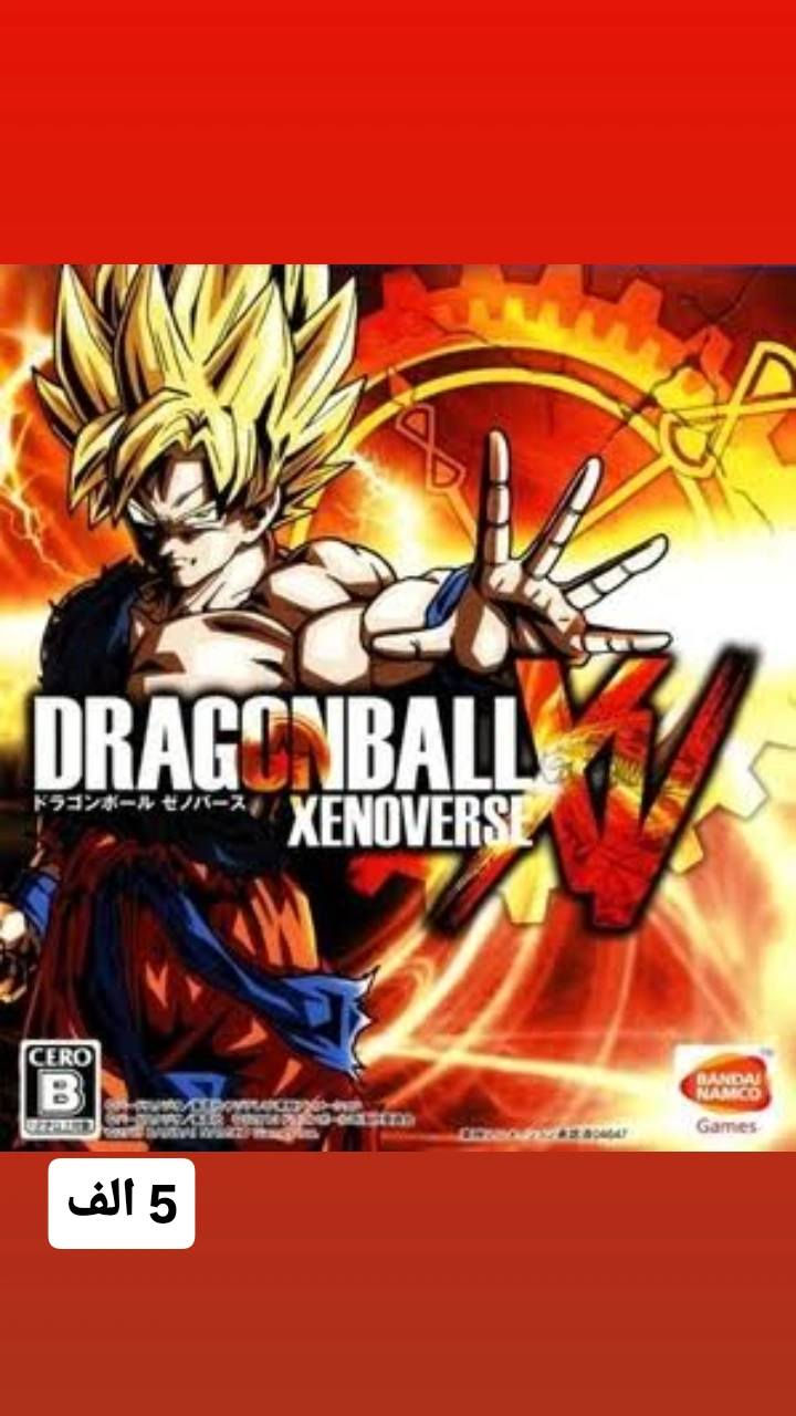 ‏🟩 🎮 عروض Xbox الجنونية! 🎮
‏💥 خصومات حتى 70% على ألعابك المفضلة! 💥🎮 عندك Xbox؟ لا يفوتك أفضل عروض
‏ Game Pass! 🔥
‏ تسليم سريع ⚡
‏✔️ أسعار تنافسية 💸
‏✔️ ألعاب حسب الطلب 🕹️
‏⏳ العرض محدود… أسرع قبل ما ينتهي!
طريق دفع:اسيا_سوبر كي


**إذا كنت صاحب هذا الإعلان وتريد حذفه لأي سبب، رجاءا أرسل رسالة إلى الدعم الفني**