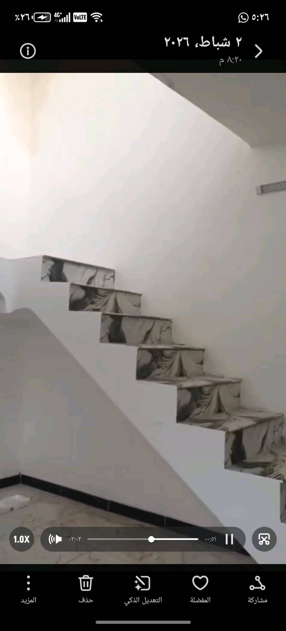 بيت للبيع سبع قصور-شارع المشروع 
البيت مساحتة 75متر 
البناء جديد
صالة وغرفة وصحيات والصطح  يصير بي غرفة
للتواصل 
***********
***********