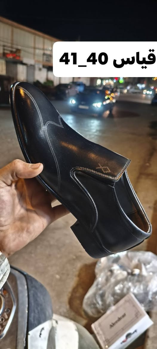 تصفية نهاية الموسم 🔥
اي حذاء بالمنشور سعرة 8 الاف قطعتين 15 الف فقط
التوصيل لكل العراق 3 الاف فقط🥰
دز صورة الموديل واتس✉️. (***********)
