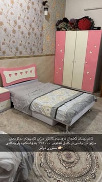 غرفة نوم • مرتبة ٢٠سم • أربيل