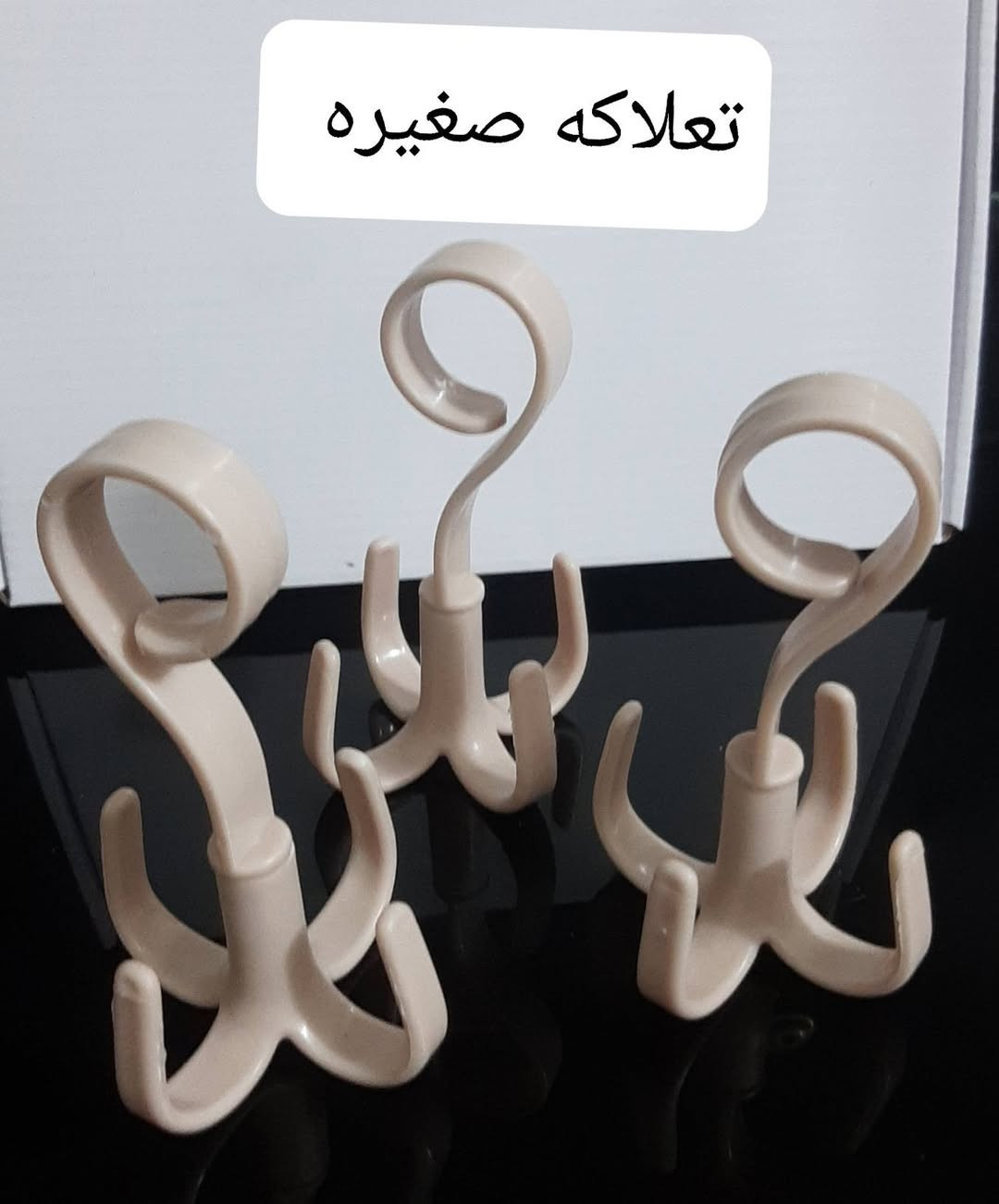 للتواصل ***********
