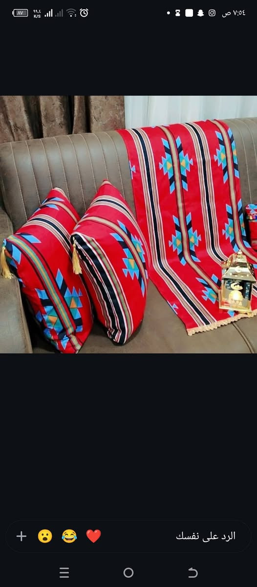 🧵 رمضان يقرّب… ولمسة الجلسات العربية تغيّر المكان

 رمضان قرب الحجز يومين واسده لان ما الحك اكمل طلباتكم
يوجد قماش الهمايون والشامو المقدف اكثر من نقشه ولون
 جلسات العربيه بأنسب الاسعار
يوجد خدمة توصيل


**إذا كنت صاحب هذا الإعلان وتريد حذفه لأي سبب، رجاءا أرسل رسالة إلى الدعم الفني**