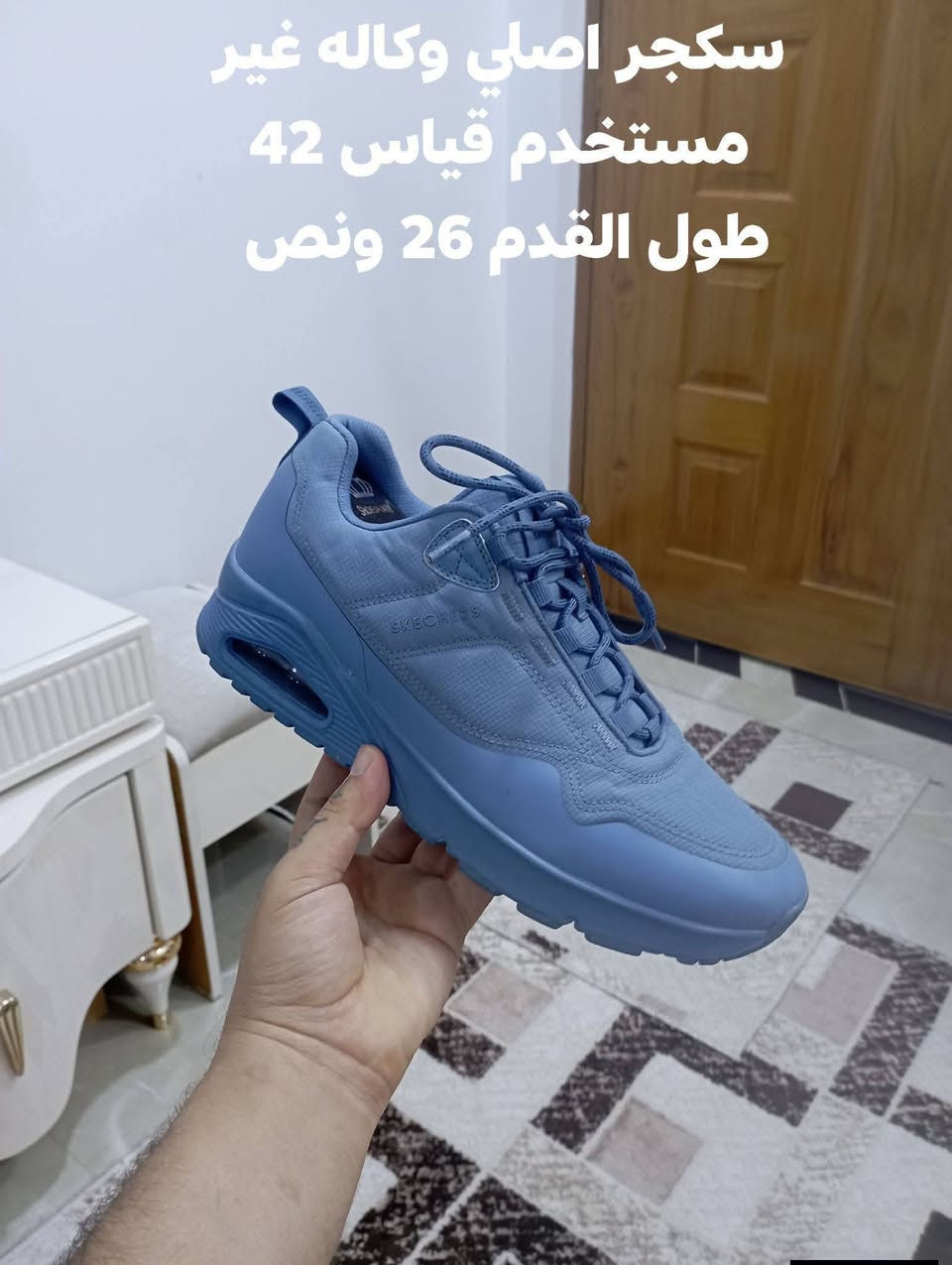 باله اصلي امريكي مستخدم وغير مستخدم نضافه القطع 100 بل 100 يوجد توصيل جميع المحافظات ***********
