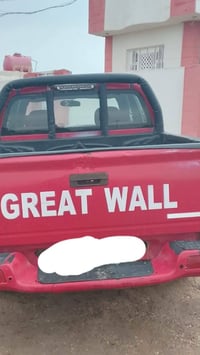 كريتويل • ٢٠١٥ • قضاء رفاعي