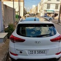 توسان ٢٠١٧ • خليجي • حي الجهاد