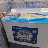 غسالة • موصل حي التسعين • محل ابو ارعود