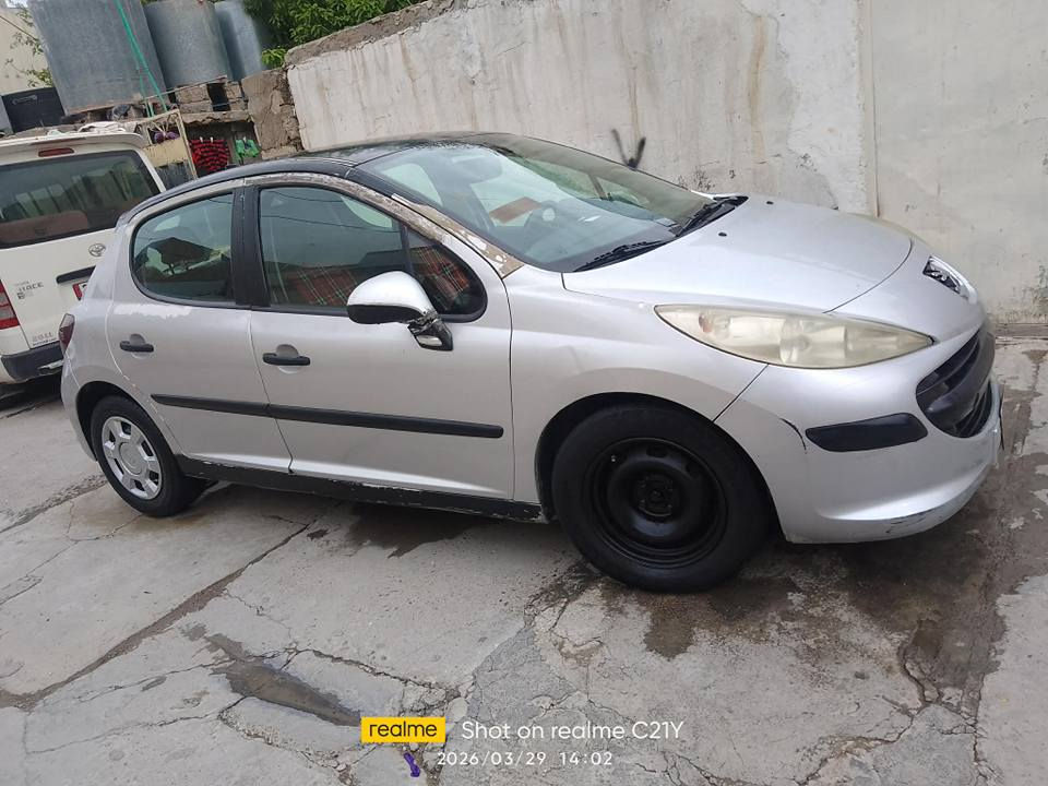 بیجۆ 2008تەبریت گەرمو سارد وەشەرت گشت یانی بیعەیبە مەنەفێس عەسیڵی وەشەرت سعری 23گڵاو مەعامەلەکەم ***********کەلار كالار, السليمانية
