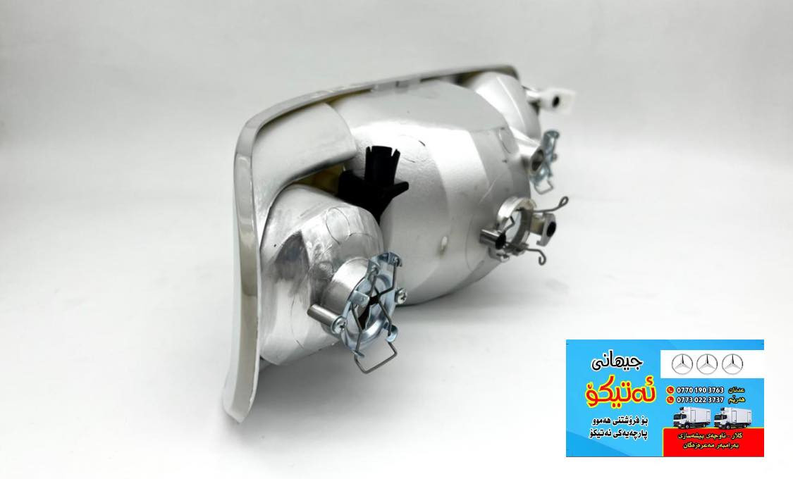 استيل داخل لايت اتيكو دمعه 
🛑منتج تركي اصليه
#جیھانی_ئەتیکۆ
🔴#ھەرێم_***********
🔴#هەرێم_***********
#عالم_اتيكو
